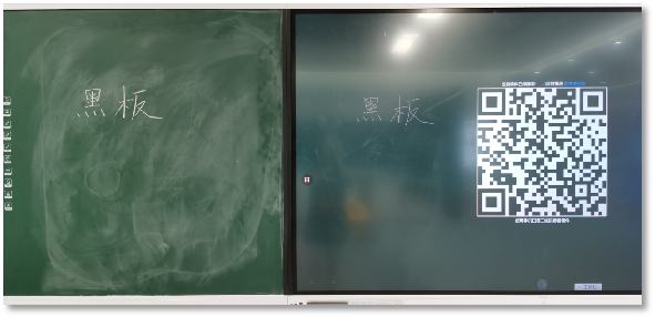 電子黑板功能（2）：雙屏聯(lián)動(dòng)、掃碼帶走